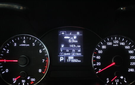 KIA Cerato III, 2013 год, 989 000 рублей, 17 фотография