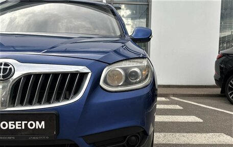 Brilliance V5 I рестайлинг, 2015 год, 559 000 рублей, 4 фотография