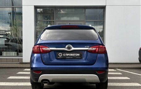 Brilliance V5 I рестайлинг, 2015 год, 559 000 рублей, 6 фотография