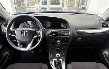 Brilliance V5 I рестайлинг, 2015 год, 559 000 рублей, 12 фотография