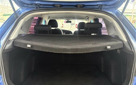 Brilliance V5 I рестайлинг, 2015 год, 559 000 рублей, 19 фотография