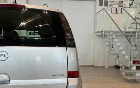 Opel Meriva, 2008 год, 590 000 рублей, 8 фотография