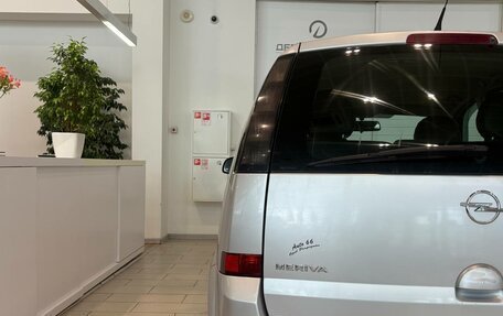 Opel Meriva, 2008 год, 590 000 рублей, 7 фотография