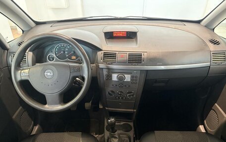 Opel Meriva, 2008 год, 590 000 рублей, 17 фотография