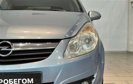 Opel Corsa D, 2008 год, 472 000 рублей, 4 фотография