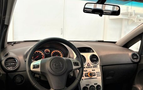Opel Corsa D, 2008 год, 472 000 рублей, 12 фотография