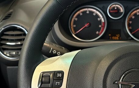 Opel Corsa D, 2008 год, 472 000 рублей, 16 фотография