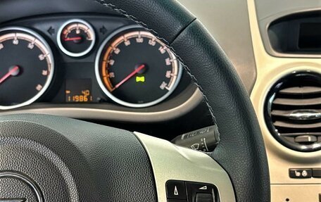 Opel Corsa D, 2008 год, 472 000 рублей, 17 фотография