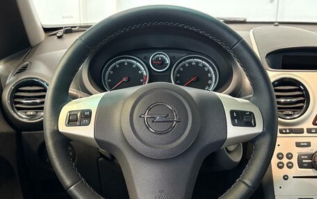 Opel Corsa D, 2008 год, 472 000 рублей, 15 фотография
