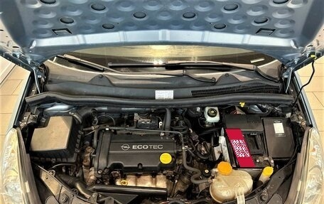 Opel Corsa D, 2008 год, 472 000 рублей, 24 фотография