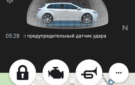 Chevrolet Cruze II, 2012 год, 755 555 рублей, 5 фотография