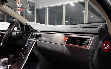 Volvo V70 III рестайлинг, 2007 год, 750 000 рублей, 21 фотография