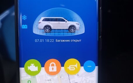 Honda Freed II, 2017 год, 1 750 000 рублей, 12 фотография