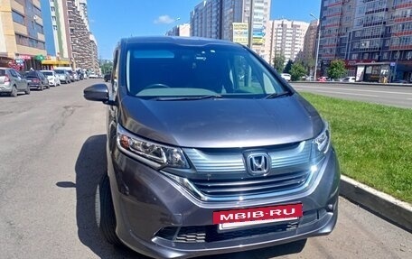 Honda Freed II, 2017 год, 1 750 000 рублей, 11 фотография
