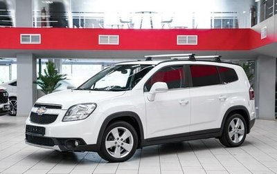 Chevrolet Orlando I, 2014 год, 1 049 000 рублей, 1 фотография