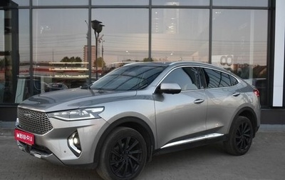 Haval F7x I, 2021 год, 1 845 000 рублей, 1 фотография