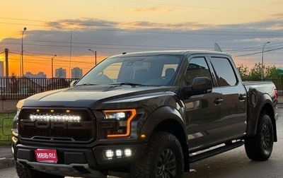 Ford F-150 XIII, 2018 год, 6 250 000 рублей, 1 фотография