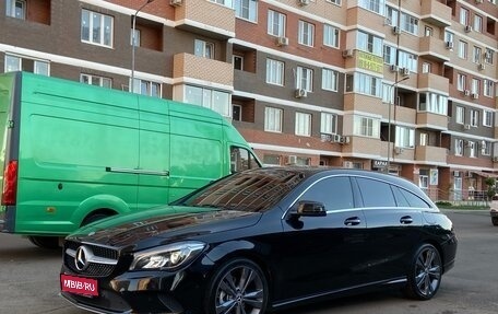 Mercedes-Benz CLA, 2018 год, 2 150 000 рублей, 1 фотография