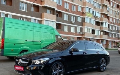 Mercedes-Benz CLA, 2018 год, 2 150 000 рублей, 1 фотография
