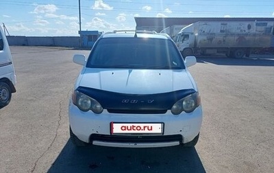 Honda HR-V I, 1999 год, 517 000 рублей, 1 фотография