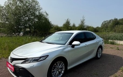 Toyota Camry, 2018 год, 2 900 000 рублей, 1 фотография