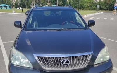 Lexus RX II рестайлинг, 2007 год, 1 399 000 рублей, 1 фотография
