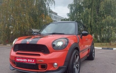 MINI Countryman I (R60), 2010 год, 1 000 000 рублей, 1 фотография