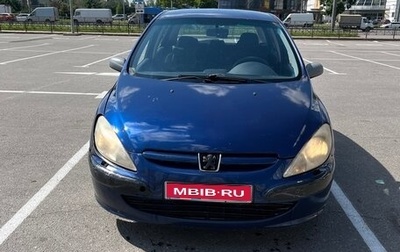 Peugeot 307 I, 2002 год, 230 000 рублей, 1 фотография