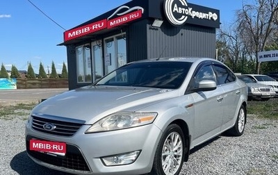 Ford Mondeo IV, 2010 год, 799 000 рублей, 1 фотография
