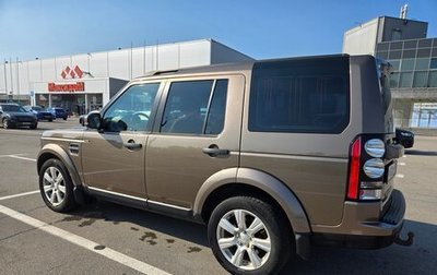 Land Rover Discovery IV, 2014 год, 2 650 000 рублей, 1 фотография