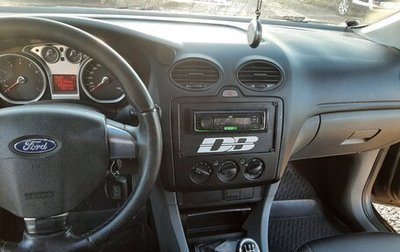Ford Focus II рестайлинг, 2008 год, 450 000 рублей, 1 фотография