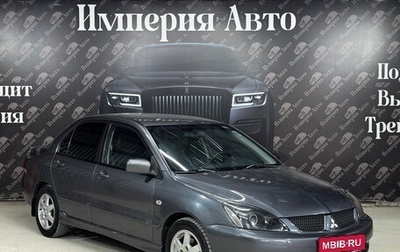 Mitsubishi Lancer IX, 2006 год, 535 000 рублей, 1 фотография