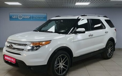 Ford Explorer VI, 2014 год, 2 105 000 рублей, 1 фотография