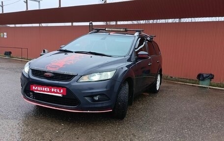 Ford Focus II рестайлинг, 2010 год, 650 000 рублей, 25 фотография