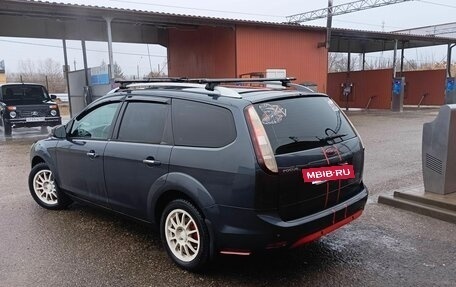 Ford Focus II рестайлинг, 2010 год, 650 000 рублей, 35 фотография