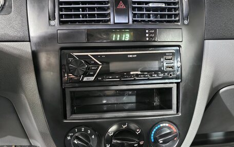 Daewoo Gentra II, 2014 год, 735 000 рублей, 25 фотография