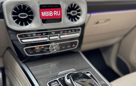 Mercedes-Benz G-Класс AMG, 2021 год, 21 100 000 рублей, 23 фотография