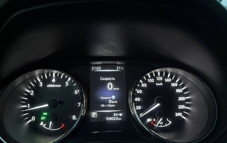 Nissan X-Trail, 2019 год, 2 300 000 рублей, 19 фотография