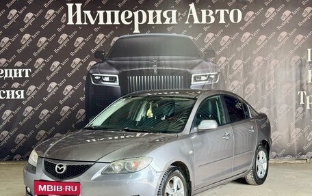Mazda 3, 2006 год, 485 000 рублей, 3 фотография