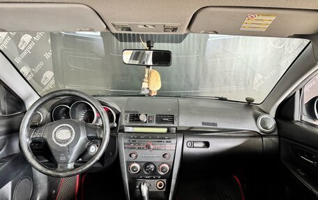 Mazda 3, 2006 год, 485 000 рублей, 11 фотография