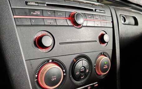 Mazda 3, 2006 год, 485 000 рублей, 13 фотография