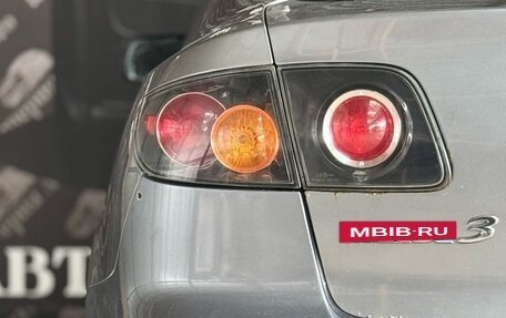 Mazda 3, 2006 год, 485 000 рублей, 9 фотография