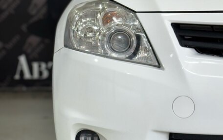 Toyota Auris II, 2011 год, 990 000 рублей, 2 фотография