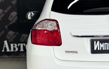 Toyota Auris II, 2011 год, 990 000 рублей, 7 фотография