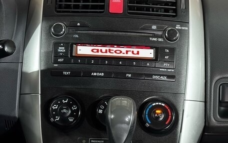 Toyota Auris II, 2011 год, 990 000 рублей, 18 фотография