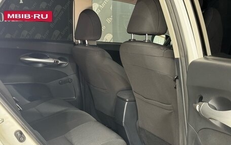 Toyota Auris II, 2011 год, 990 000 рублей, 23 фотография