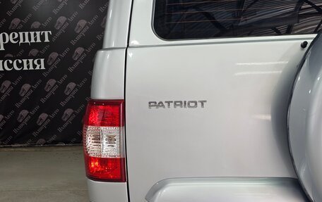 ЛуАЗ Patriot, 2017 год, 1 220 000 рублей, 12 фотография