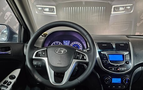 Hyundai Solaris II рестайлинг, 2013 год, 920 000 рублей, 20 фотография