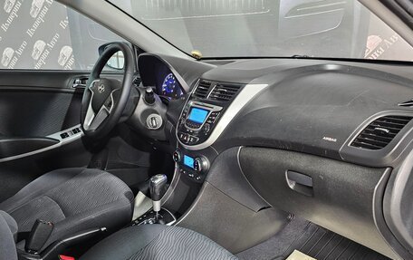 Hyundai Solaris II рестайлинг, 2013 год, 920 000 рублей, 21 фотография
