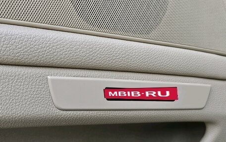BMW 5 серия, 2012 год, 2 100 000 рублей, 24 фотография
